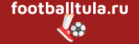 Логотип footballtula_Про Футбольную Федерацию